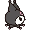 kuromiside