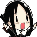 shinomiya animated emote - 𝑷𝒂𝒓𝒂𝒅𝒊𝒔𝒆
