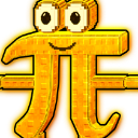 116777943591299 Discord sticker | IceMega