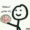 emoji_22 Discord sticker from الفريق الاقوى🗡
