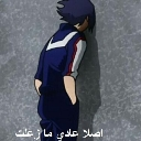 emoji_25 Discord sticker from الفريق الاقوى🗡