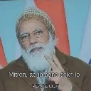 modi_gm