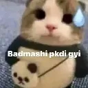 billi_sweat