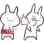 animated_smash
