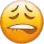 emoji_anguish