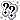 014_blackinterrogate