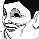 AN