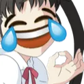 AN