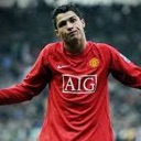 :ronaldo: