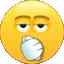 E_clap