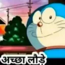 Acha