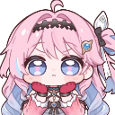 Aemeath_Chibi Discord emoji