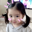 cutie