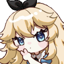 Koneba_Fade animated GIF emoji - WONDERLAND