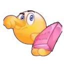 stinky