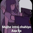 :intro_chahiye:
