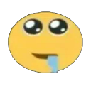 :hungrynunu: