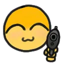 pewpew