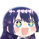 a_ADO