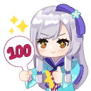 emote_Kagura_100 Discord emoji