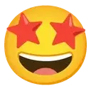 Emoji starstruck
