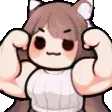 flex