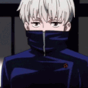 Inumaki_no