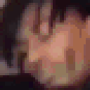Multiple faces performing various suspicious and skeptical expressions in a quick animated loop.