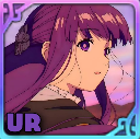 Fern Icon