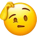 huh