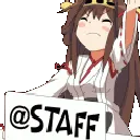 WhereIsStaff