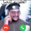 :emoji_203: