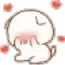 cuteblush