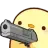 duckgun