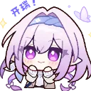 luckincastorice