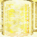 Abstract golden yellow textured pattern with a bright, intense glow.