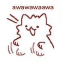 awawa