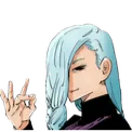 MeiPerfect