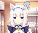 emoji_12 animated GIF emoji from 𝐕𝐚𝐧𝐢𝐥𝐥𝐚𝐂𝐚𝐟𝐞ˎˊ˗ ༘⋆ ¹⁸⁺