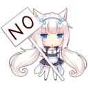 emoji_26 Discord sticker - 𝐕𝐚𝐧𝐢𝐥𝐥𝐚𝐂𝐚𝐟𝐞ˎˊ˗ ༘⋆ ¹⁸⁺