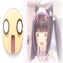 emoji_51 Discord Emoji | 𝐕𝐚𝐧𝐢𝐥𝐥𝐚𝐂𝐚𝐟𝐞ˎˊ˗ ༘⋆ ¹⁸⁺