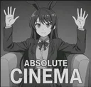 cinema