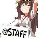 :staff: staff