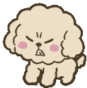VG_brownpupangry animated GIF emoji from azrael's harem 18+