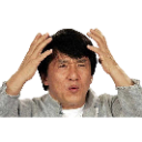 :_Woah_3: