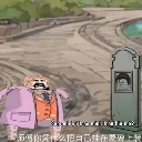 :emoji_21: