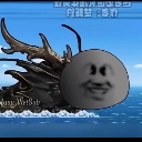 :cuoi_ngo: