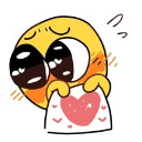 proposal Discord emoji