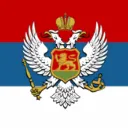 KARADAG