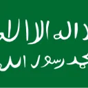 ASR